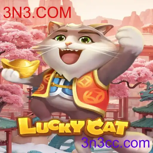 LuckyCat